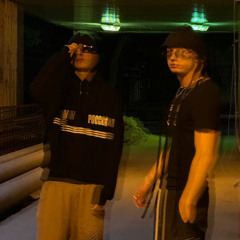 до утра (ft. LAFLAME SO LOUD)