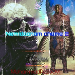 Nemidoonam cheme 2 (Mohammad Reza 3M Fit Taziyane