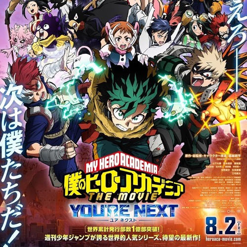 Stream ( My Hero Academia You're Next 2024 ) Filmul ONLINE Subtitrat