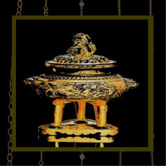 Thurible