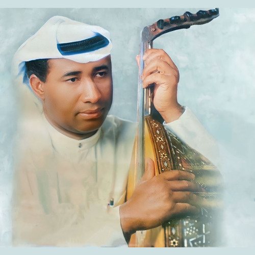 حسين البصري | مري مري علينا - جودة عالية