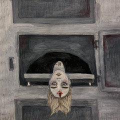 НЕ ТВОЙ ДРУГ