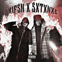 Гиря feat: СКИФСН