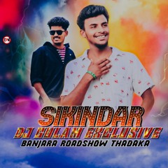 Dhumi Nacha E Dhumi Nachaaethi Re Banjara Song Mix By Dj Gulam Dj Sikinder