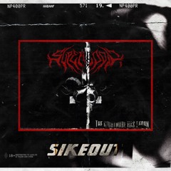 Supercool! - Sikeout [INTERVAL]