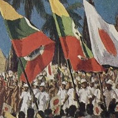 တို့ဗမာသီချင်း - Do Bama