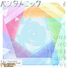 (GAME SIZE) pentatonic / Wonderlands x Showtime - 5th Anniversary Song by syudou and balloon