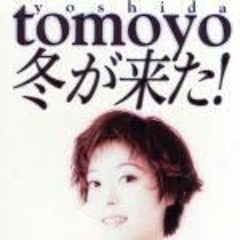Popular music tracks, songs tagged japanese 90s synth-pop on 
