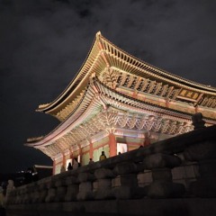 Josun Palace 34 Mix