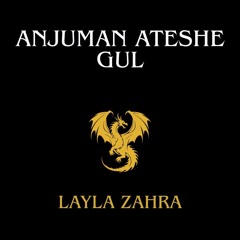 0063 Anjuman Ateshe Gul