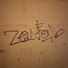 zongoso - no mask (prod. mxrtality)