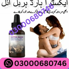 German Extra Hard Herbal  in pakistan