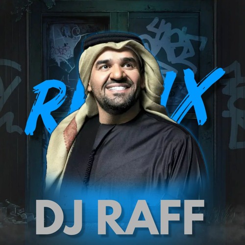 Hussain Al Jassmi - Mayeswa - Remix (DJ RAFF) \ حسين الجسمي - ما يسوى - ريمكس