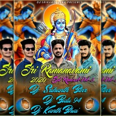 07.JAI SRI RAM ANTU SONG (2020 RAMNAVAMI SPL)REMIX DJ SBK PRODUCTION