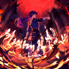 Ludicin - Blossom of Ashes