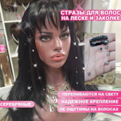 Нужность Сочи Гриша Манимулов ОдноКлассники