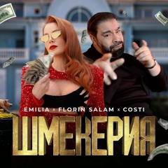 Emilia X Florin Salam X Costi - Shmekeria (DJ SImo Extended)