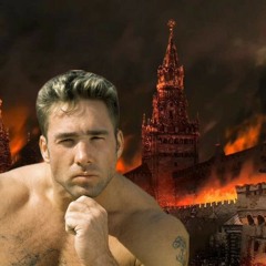 миномет нежеголь(The mortar)