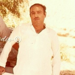 Ahay Dadho Be Parwa - Mumtaz Lashari.mp3