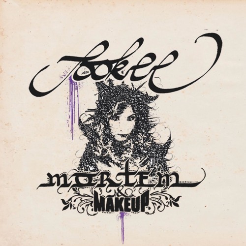 Der Schrank (Instrumental)