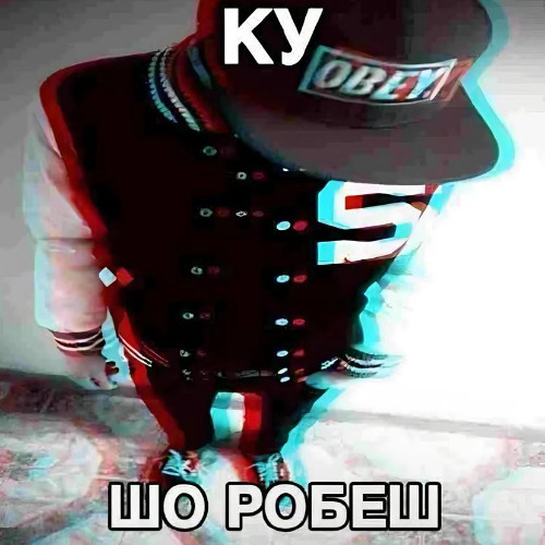 купил на распродаже в стиме новую игру (snippet)