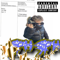 PxPH