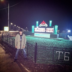 Молочник 2 прод. DJ донецк 333