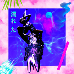 Cloud 909 ReFresh Mix