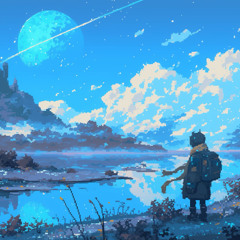 あの川縁で待ってて