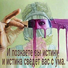 дарк бриллиант корсес - тёмный брилл 2