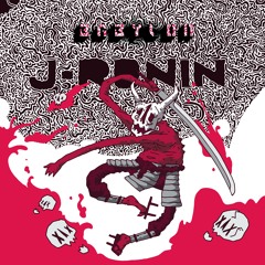 Babylon (FREE DOWNLOAD)