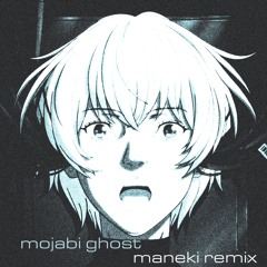 Bad Bunny, Tainy - Mojabi Ghost (Maneki Remix)