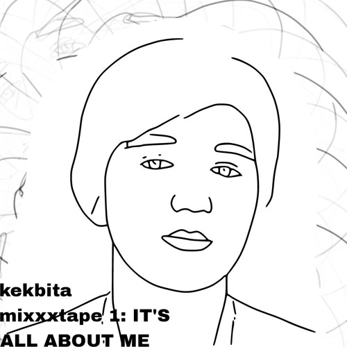 финал (outro)