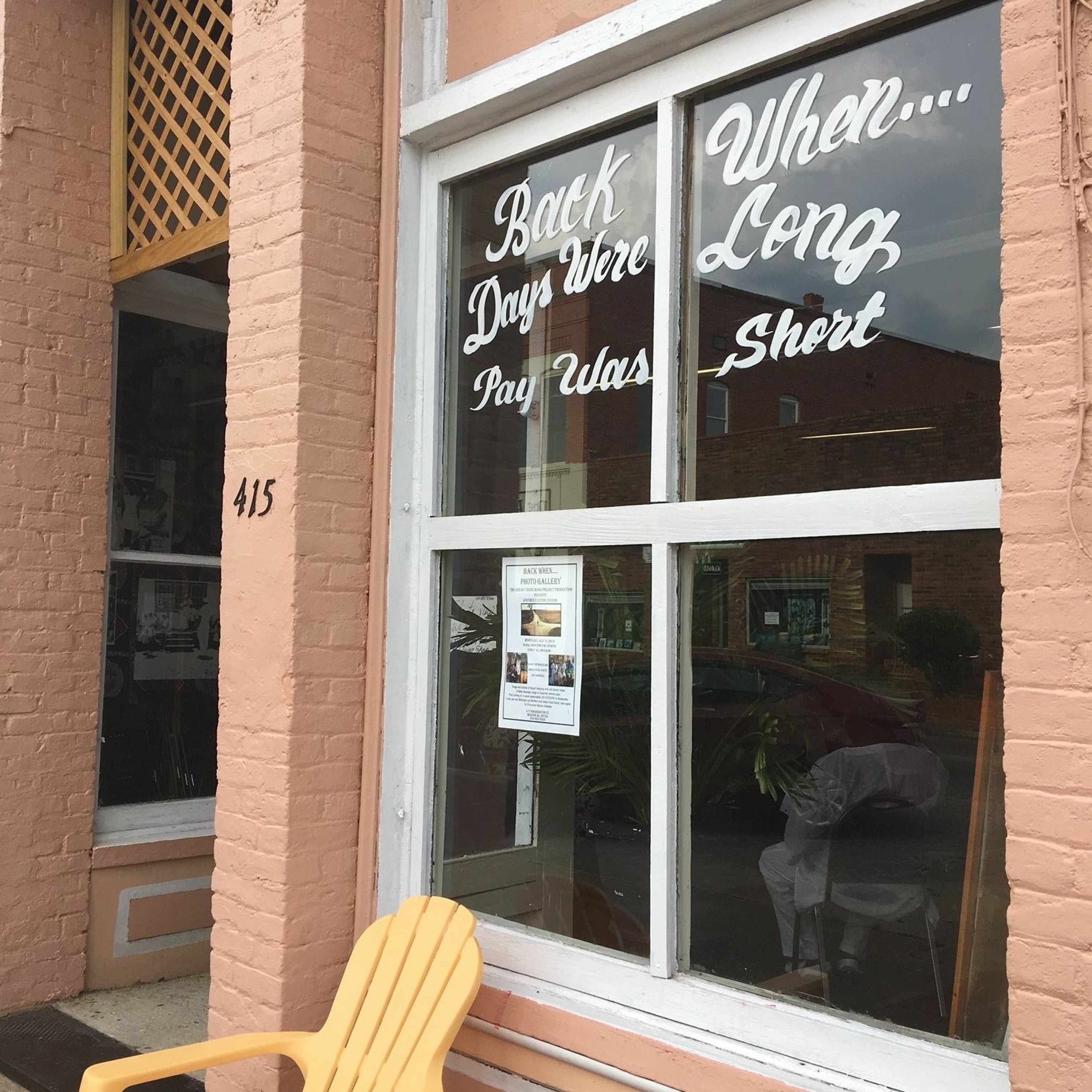 Hear in Alabama