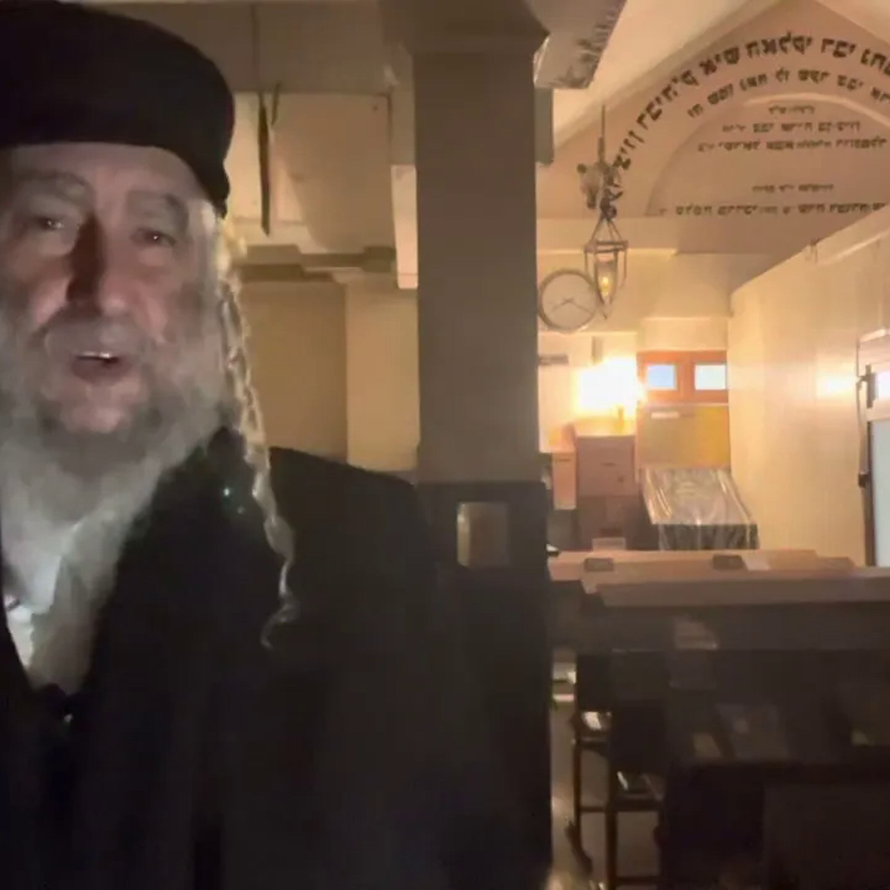 Rav Avraham IFRAH