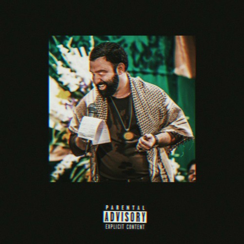 Javad Moghadam drill | جواد مقدم دریل