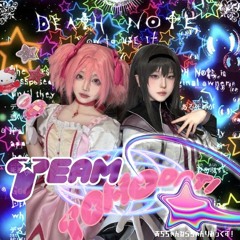 チーム友達remix achichi &  Nera