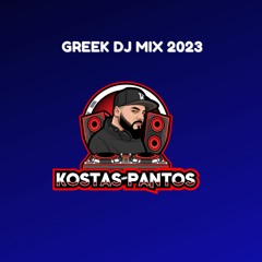 Greek Dj Mix 2023-03