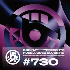 Episode 730