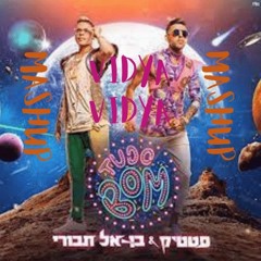 Static & Ben El - Tudo Bom X Vidya Vidya (DJ yo yo Mashup)