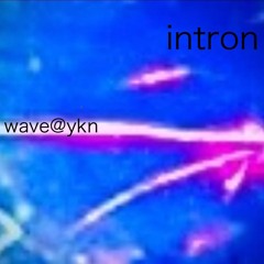 intron - 48hz + 7.83hz - deep frequency