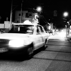 How can you believe feat. Marcellus D. Nealy - Music by Snatch