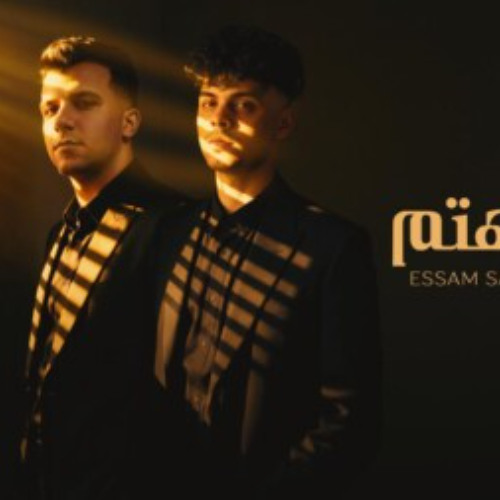 Copy of Mhrgnat.CoM - الشبح اوكا موقع مهرجانات