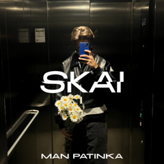 Atlanta - Man Patinka Taip Gyvent (SKAI Afrohouse Remix)