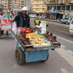 Eastern Street Music