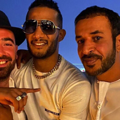 Ana Baba (Diss Mohamed Ramadan) - LoCo | (دس محمد رمضان)  لوكو - انا بابا