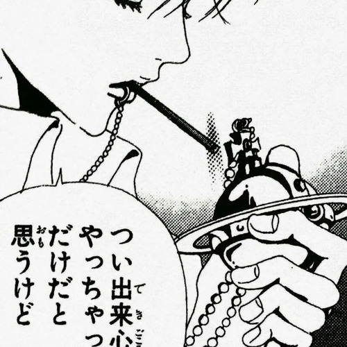 Spotify local files shit