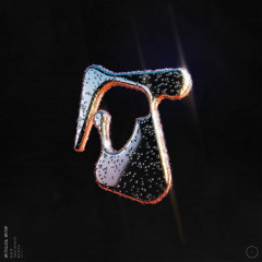 SUB FOCUS - ORIGINAL DON (SUDLEY BOOTLEG)