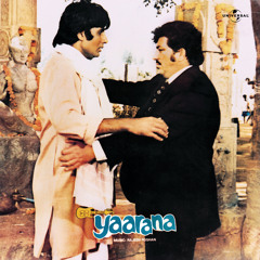 Hindi 2