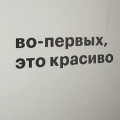 Ŧ∆K Ŧ€MNØ [N Ø S I G N A L]